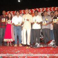 Nara Rohit Solo Movie Audio Launch - Pictures | Picture 108601